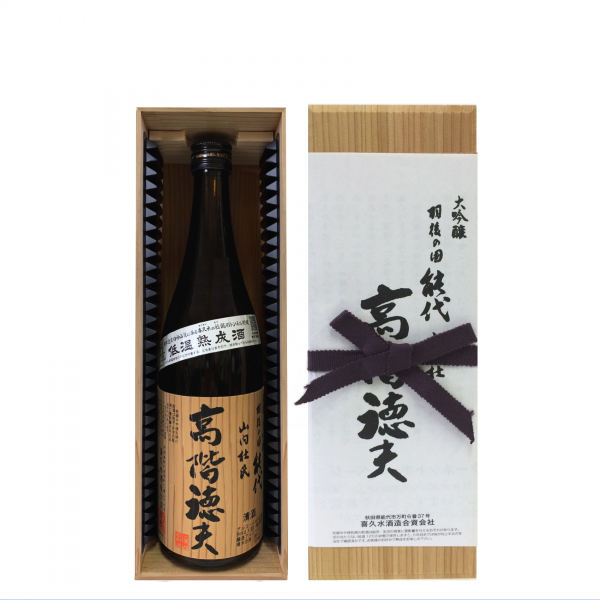 喜久水　高階徳夫 大吟醸 720ml