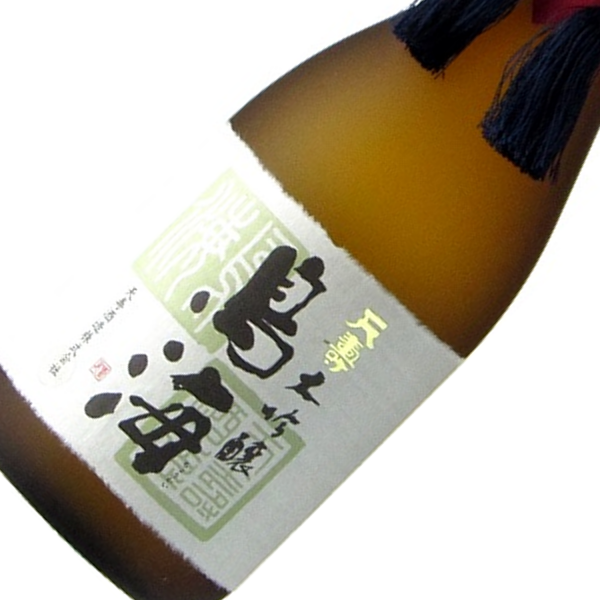天寿　大吟醸 鳥海 720ml
