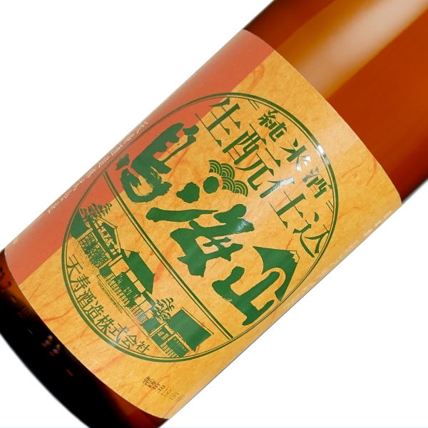 天寿　きもと純米酒 鳥海山 720ml