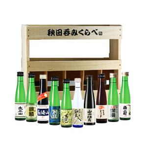 秋田呑みくらべ十撰(180ml×10）日本酒ギフトセット