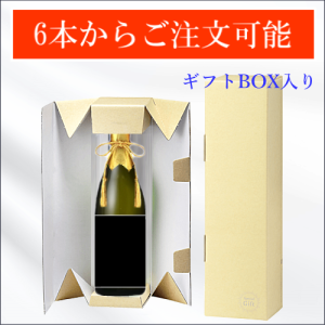 オリジナルラベル日本酒　純米大吟醸SP(720ml)