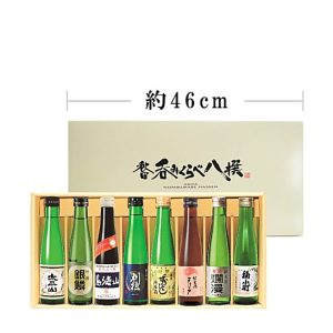 秋田呑みくらべ八撰(180ml×8）日本酒ミニボトルギフトセット