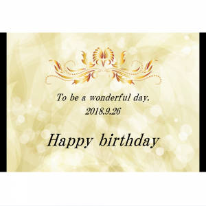 オリジナルラベル日本酒 誕生日 i007bi