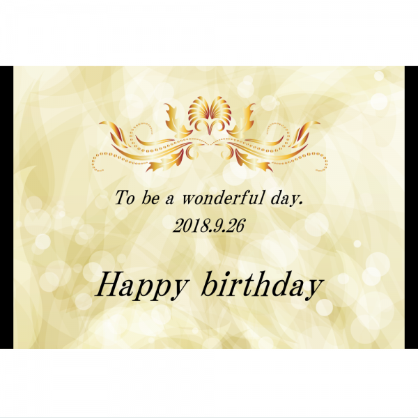 オリジナルラベル日本酒 誕生日 i007bi