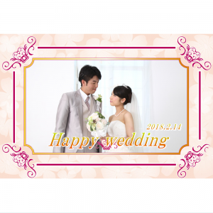 オリジナルラベル日本酒 結婚祝い r007we