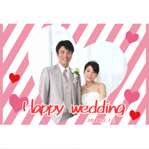 オリジナルラベル日本酒 結婚祝い r008we
