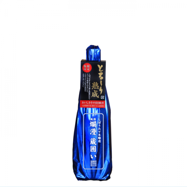爛漫限定酒　蔵囲いしぼりたて 本醸造 720ml