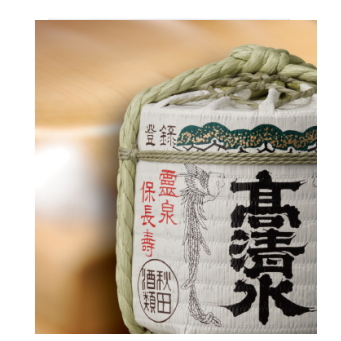 秋田の樽酒通販　菰樽・祝い樽