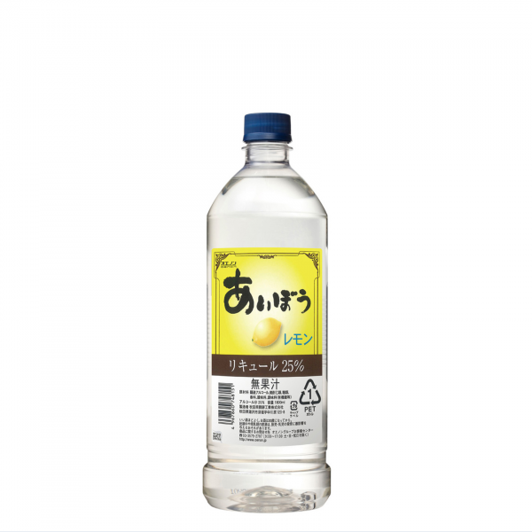 あいぼうレモン リキュール 1800ml