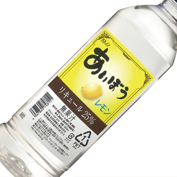 あいぼうレモン リキュール 1800ml