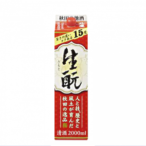 北鹿　きもとパック（普通酒）2000ml