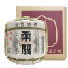 両関 ミニチュア樽 本醸造 (1800ml) | 秋田地酒専門店 柴田酒店