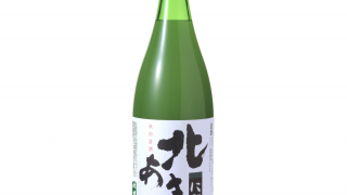 北鹿 北秋田 にごり酒（普通酒） 1800ml | 秋田地酒専門店 柴田酒店