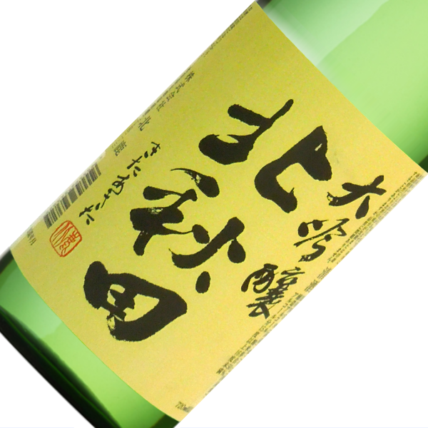 北鹿　大吟醸 北秋田 720ml