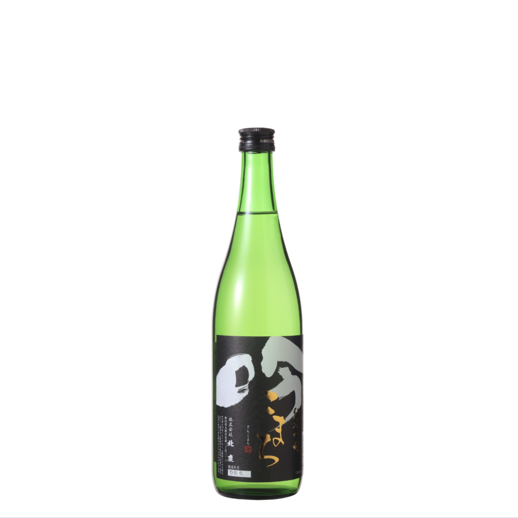 北鹿 純米吟醸 吟こまち 720ml | 秋田地酒専門店 柴田酒店