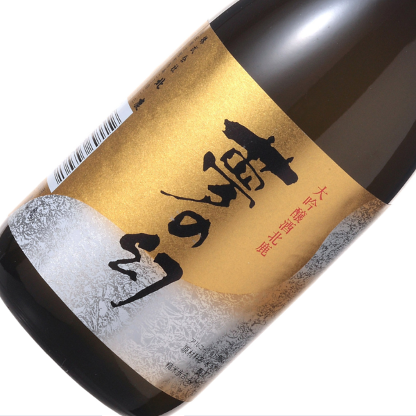 北鹿　大吟醸 夢の幻 720ml