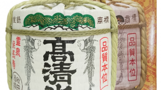 高清水 ミニチュア樽 上撰本醸造 (1800ml) | 秋田地酒専門店 柴田酒店