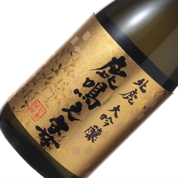 北鹿　大吟醸 鹿鳴の宴 720ml