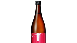 櫻 HC-7932 - Hydraulic Oil Filter - Sakura Filters Equivalent