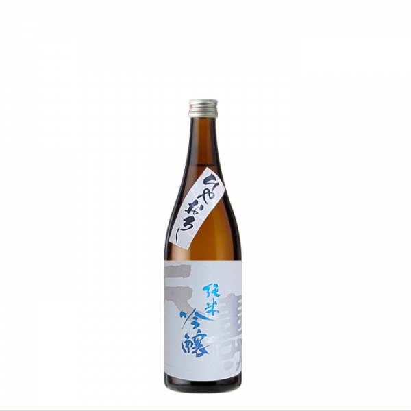 天寿限定酒　純米吟醸 ひやおろし 720ml