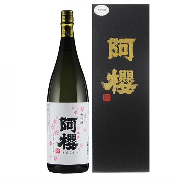 阿櫻 大吟醸 1800ml