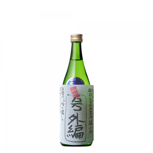 福小町限定酒　号外編 特別純米原酒生酒 720ml