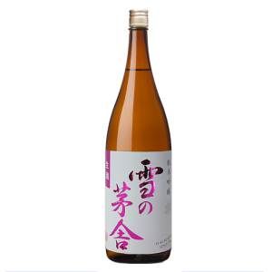 雪の茅舎限定酒　純米吟醸 生 1800ml