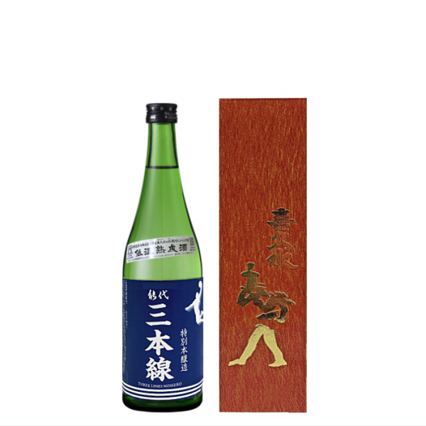 喜久水　特別本醸造 三本線 能代 720ml