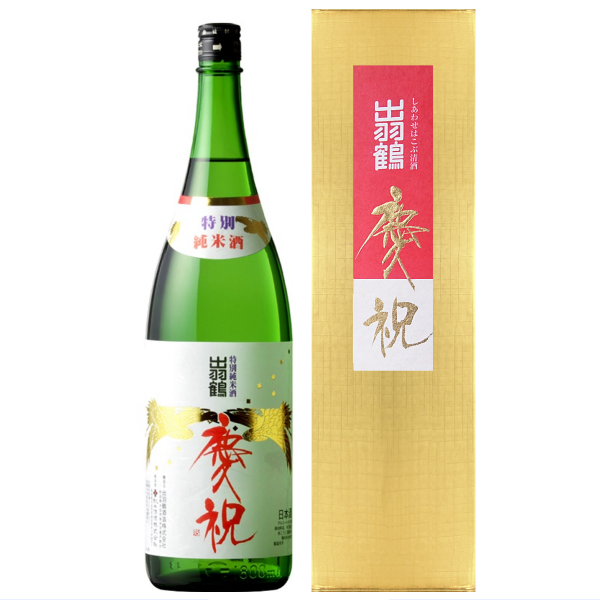 出羽鶴　慶祝 純米酒 1800ml
