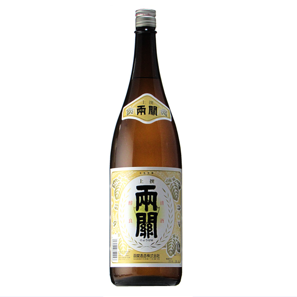 両関　上撰（普通酒）1800ml