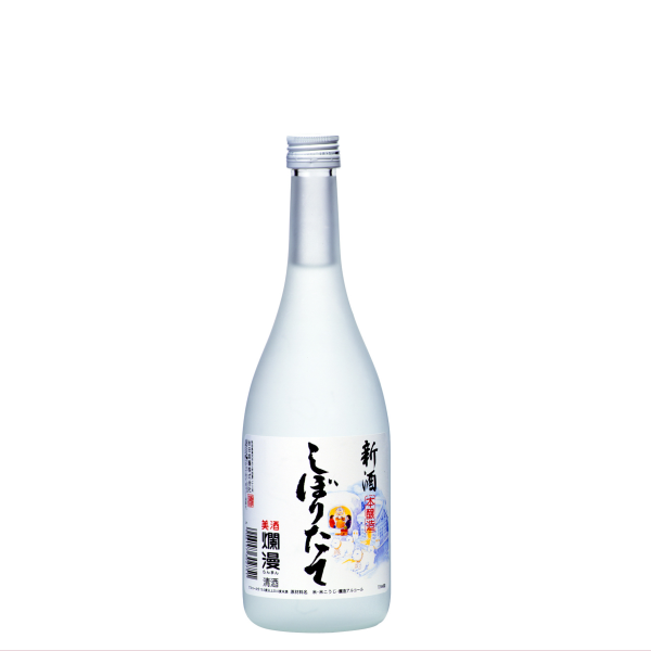 爛漫限定酒　本醸造 新酒しぼりたて 720ml