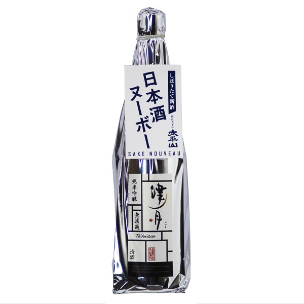 太平山限定酒　純米吟醸 無濾過生 津月 1800ml
