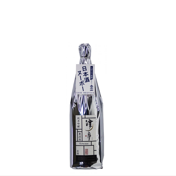 太平山限定酒　純米吟醸 無濾過生 津月 720ml