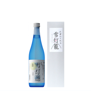 秋田誉　雪灯篭 純米酒 720ml