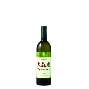 大森産ブドウのワイン 大森ワイン 750ml