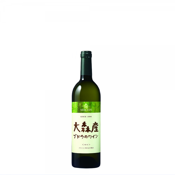 大森産ブドウのワイン 大森ワイン 750ml