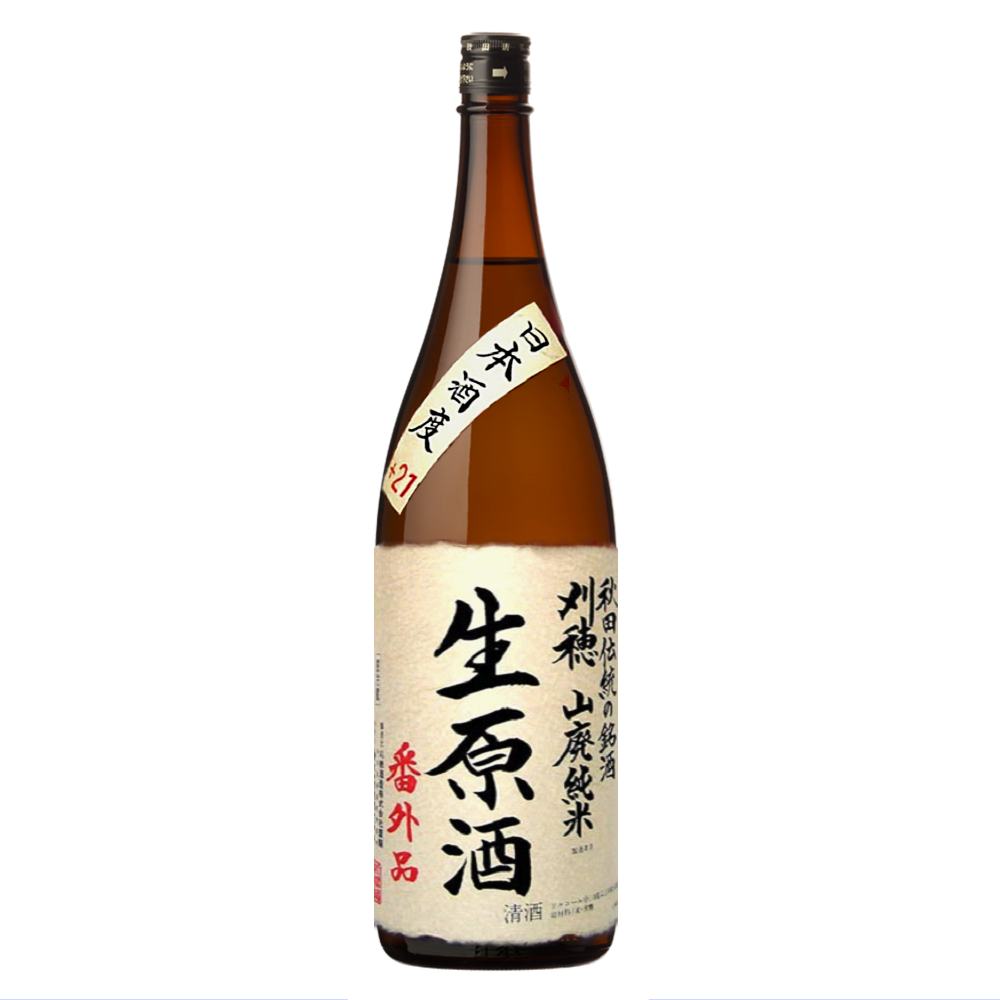 酒まとめ売り　４０本 imgrc0103056486.jpg