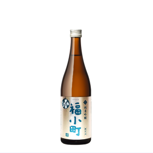 福小町限定酒　純米吟醸 生酒 720ml