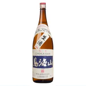 天寿限定酒　純米大吟醸 鳥海山 生酒 1800ml