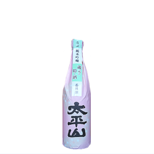 太平山限定酒　純米吟醸 蔵元の隠し酒 春の番外酒 720ml