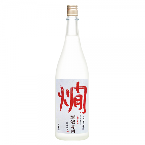 福小町限定酒　特別純米 燗専用酒 1800ml