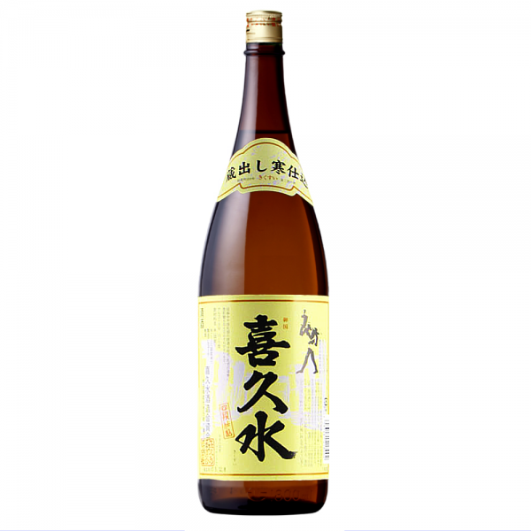 喜久水　寒仕込み（普通酒）1800ml