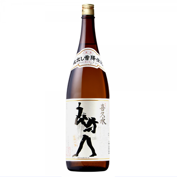 喜久水　銘酒雪降仕込 1800ml