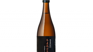 みちよ 楽天市場】【11/4〜7日間限定☆最大4,000円OFFクーポン