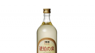 琥珀色 焼酎 500ml 琥珀色 焼酎 500ml 琥珀色 焼酎 500ml 琥珀色 焼酎 500ml