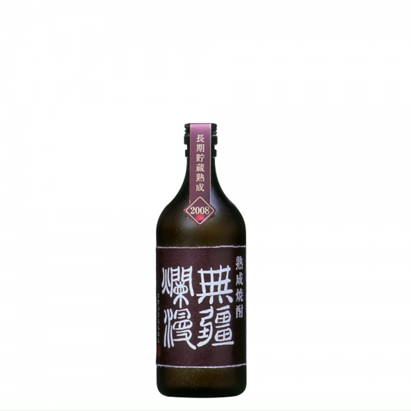 爛漫　無疆（むきょう）爛漫 焼酎 720ml