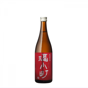 福小町限定酒　別誂 特別純米 720ml