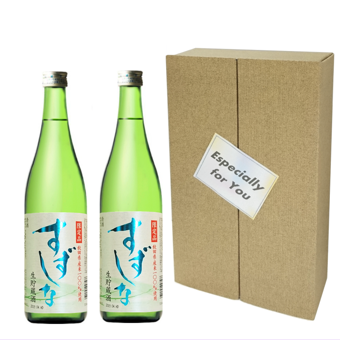 限定 サマーギフトB 720ml×2本