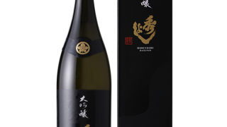 秀よし 大吟醸 1800ml | 秋田地酒専門店 柴田酒店 日本酒・焼酎ギフト