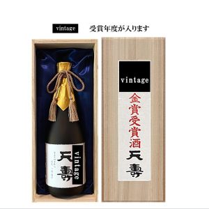 天寿　大吟醸 全国新酒鑑評会金賞受賞酒 720ml